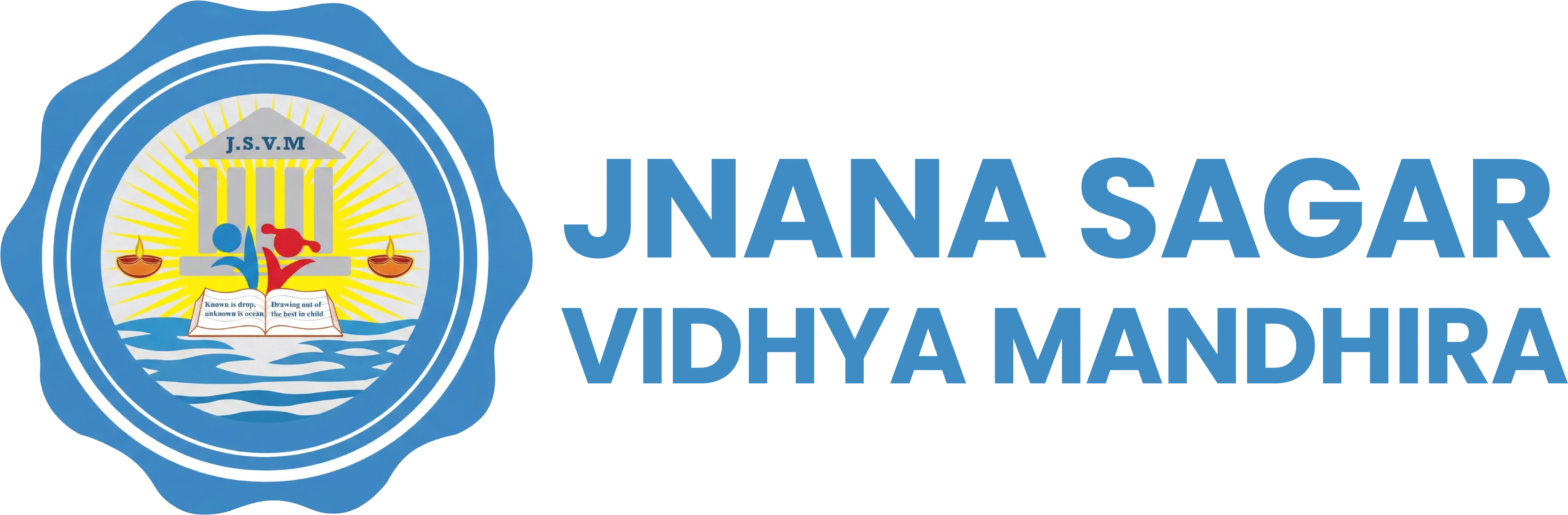School Logo